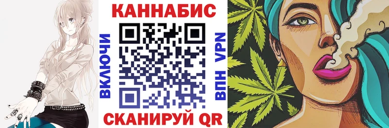 Где купить наркотики Электрогорск Галлюциногенные грибы Мефедрон ГАШ A PVP АМФ