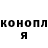 Alpha PVP крисы CK Vladimir Melkov