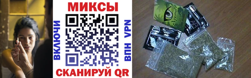 кракен как зайти  Электрогорск  БУТИРАТ бутик 