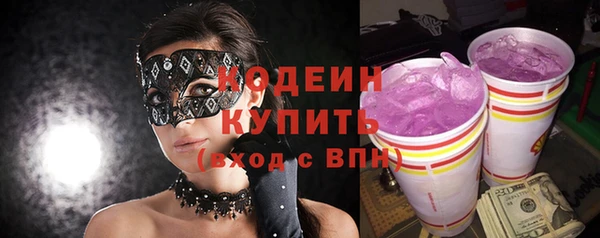 не бодяженный Алексеевка