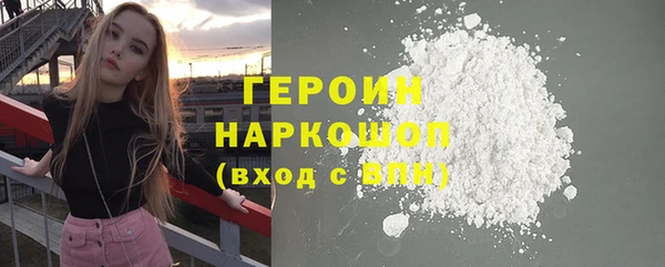 jwh Алзамай