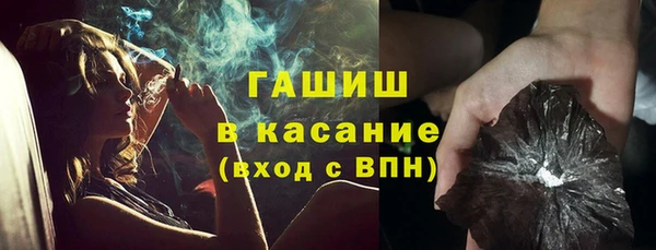jwh Алзамай