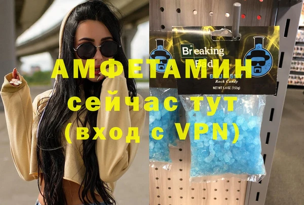 не бодяженный Алексеевка