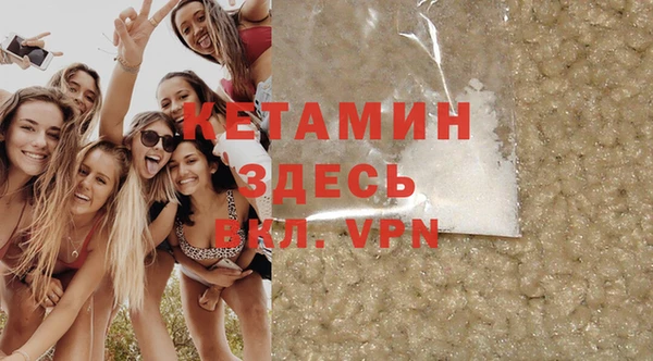 не бодяженный Алексеевка