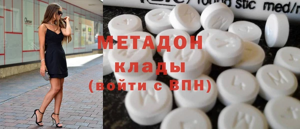 марихуана Алексин
