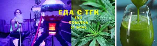 jwh Алзамай