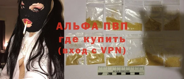 не бодяженный Алексеевка