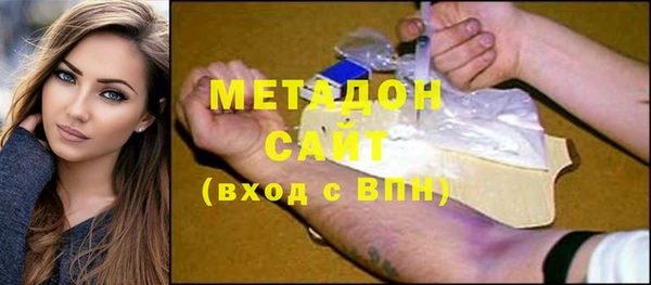 не бодяженный Алексеевка
