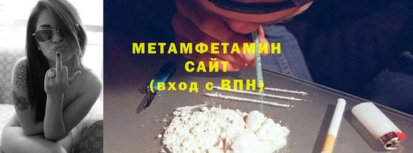 не бодяженный Алексеевка