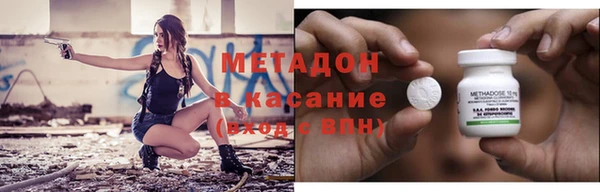 марихуана Алексин