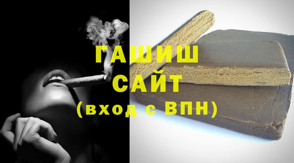 jwh Алзамай