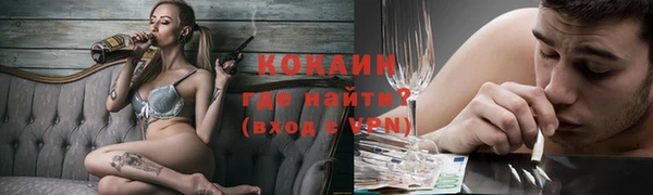 не бодяженный Алексеевка