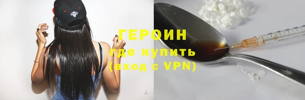 гашиш Соликамск