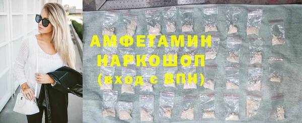 jwh Алзамай