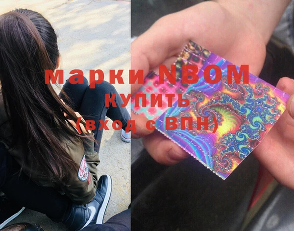 jwh Алзамай