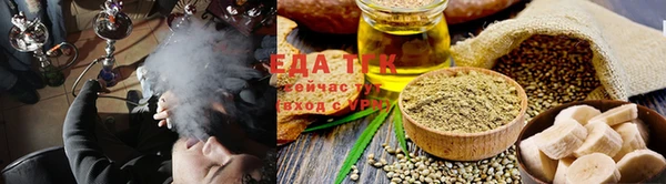 jwh Алзамай