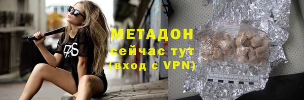 не бодяженный Алексеевка