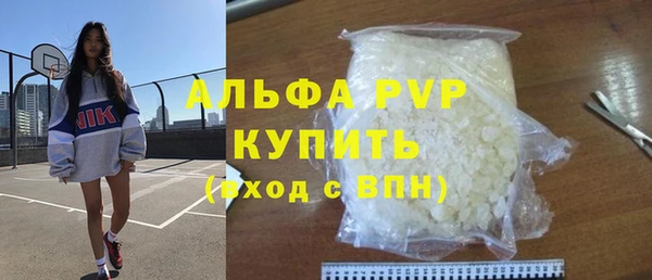 не бодяженный Алексеевка