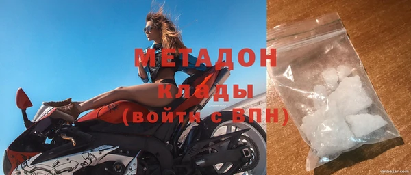 jwh Алзамай