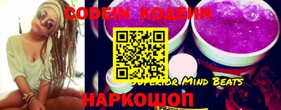ешки Старая Купавна