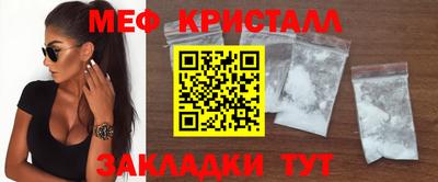 ешки Старая Купавна