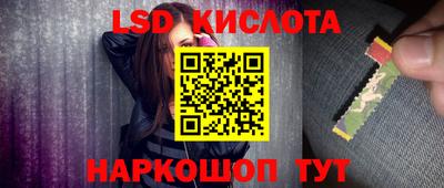 ешки Старая Купавна