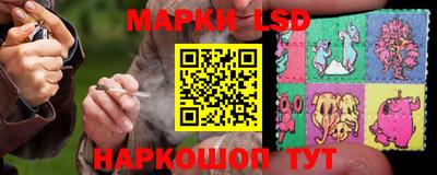 ешки Старая Купавна