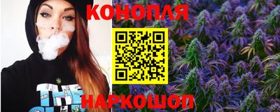 ешки Старая Купавна