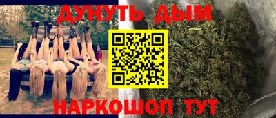 Альфа ПВП Среднеуральск