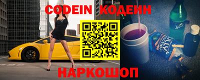 ешки Старая Купавна