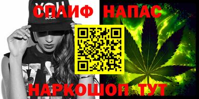 Альфа ПВП Среднеуральск