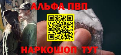 ешки Старая Купавна