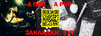 ешки Старая Купавна