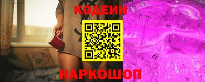 ешки Старая Купавна