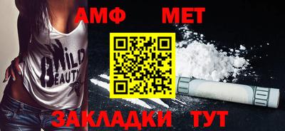 ешки Старая Купавна