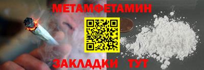 ешки Старая Купавна