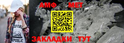 Альфа ПВП Среднеуральск