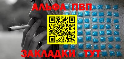ешки Старая Купавна