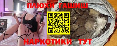 Альфа ПВП Среднеуральск