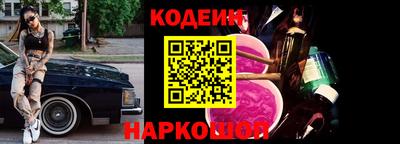 Альфа ПВП Среднеуральск