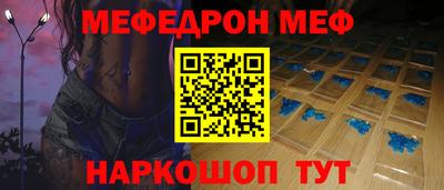 Альфа ПВП Среднеуральск