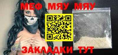 ешки Старая Купавна