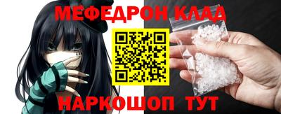 Альфа ПВП Среднеуральск