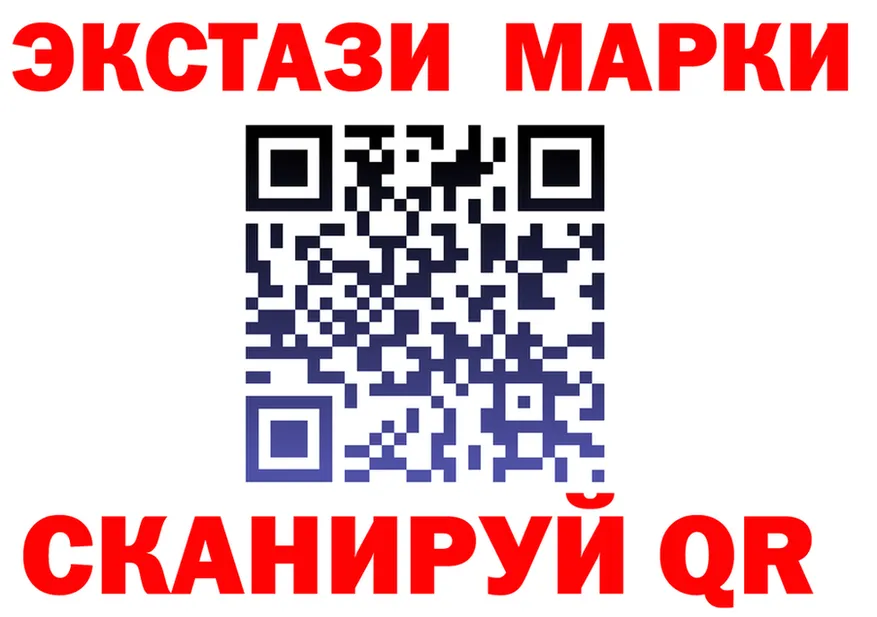 Где продают наркотики?  Telegram Электрогорск