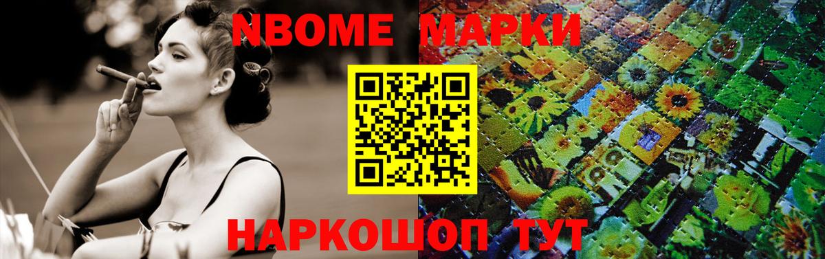 Электрогорск  LSD-25 экстази кислота  LSD-25 экстази  Вход с VPN  LSD-25 экстази ecstasy 